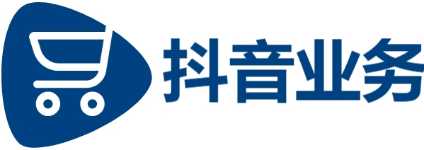 dy播放量0.1元10000个-24小时抖音点赞低价秒速到账-抖音业务平台24小时下单业务免费